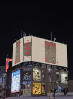 TOKYO-COLLECTION