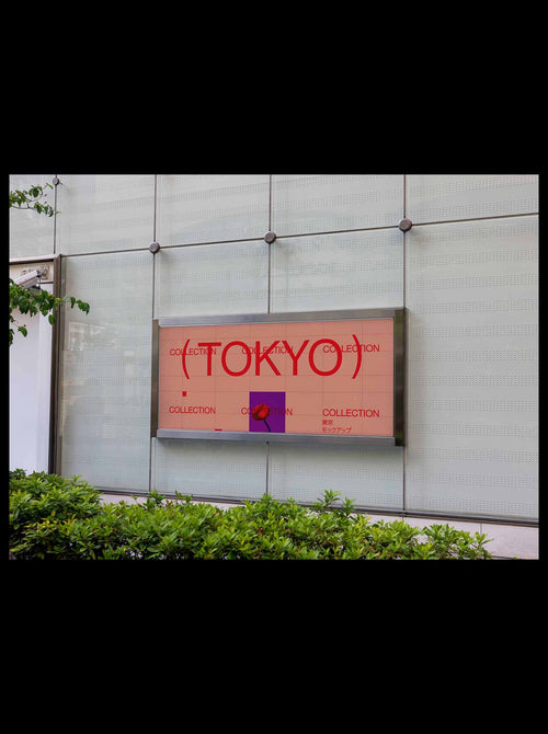 TOKYO-MOCKUP-COLLECTION