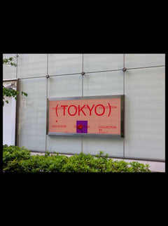 TOKYO-COLLECTION