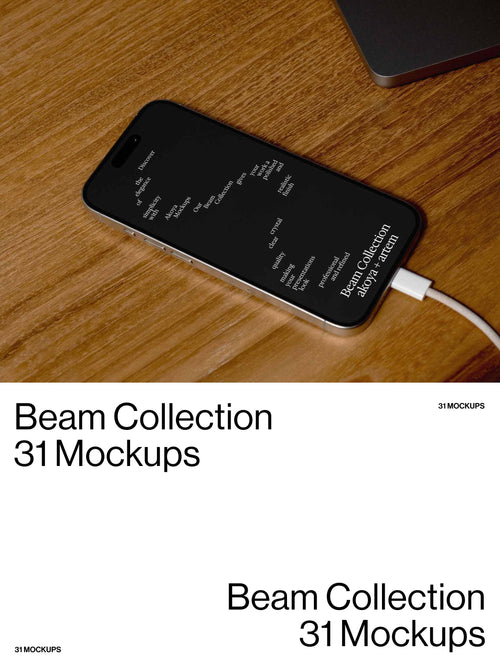 BEAM-COLLECTION