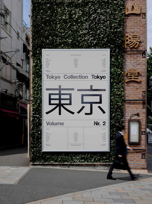 TOKYO-VOLUME-TWO-COLLECTION