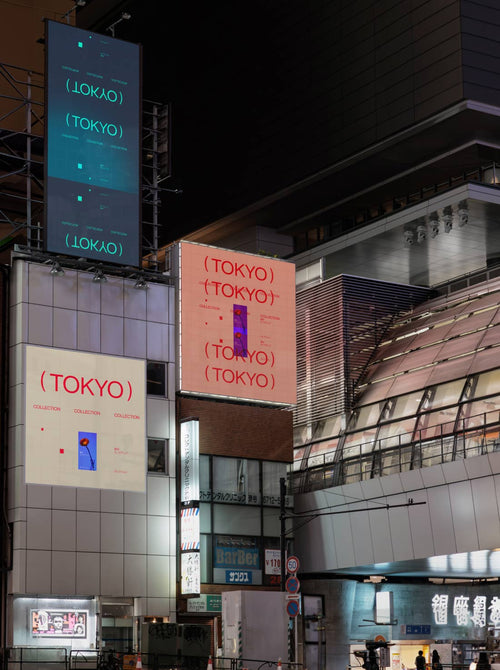 TOKYO-VOLUME-ONE-COLLECTION