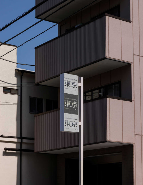 ENTIRE-STORE-250-MOCKUPS