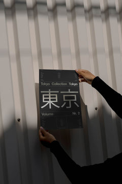 POSTER-MOCKUP-025