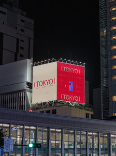 TOKYO-VOLUME-ONE-COLLECTION