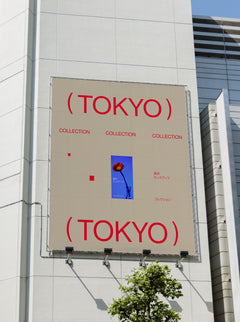 TOKYO-VOLUME-ONE-COLLECTION