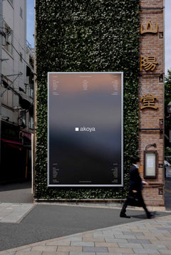 ENTIRE-STORE-300-MOCKUPS