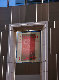 OOH-MOCKUP-016