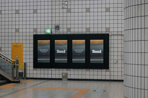 SEOUL-COLLECTION
