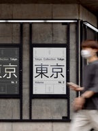 OOH-MOCKUP-043