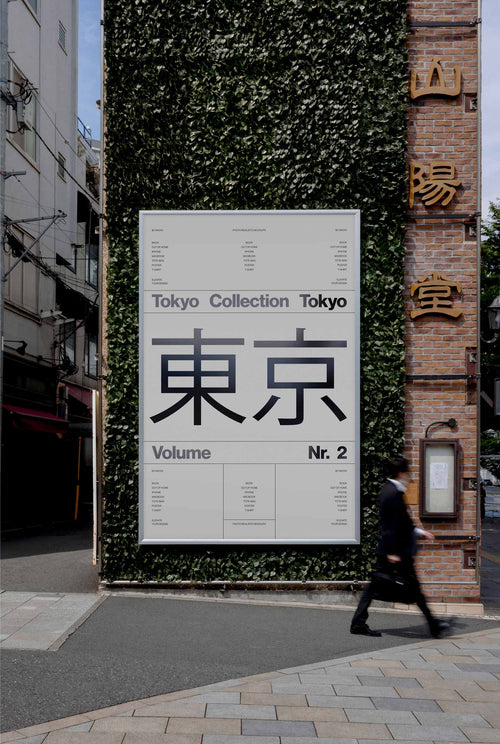 ENTIRE-STORE-250-MOCKUPS