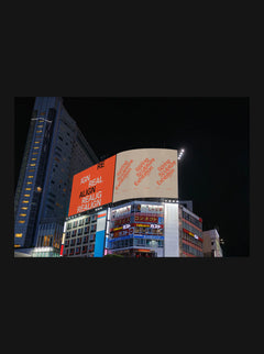 TOKYO-COLLECTION