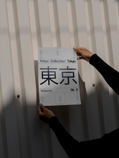 POSTER-MOCKUP-025