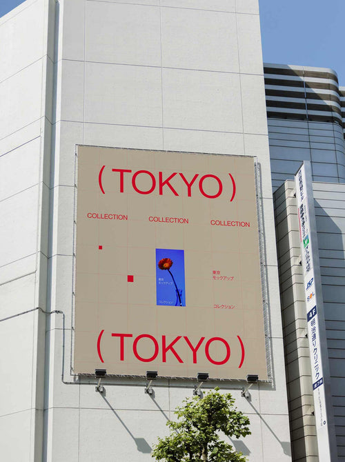 TOKYO-MOCKUP-COLLECTION