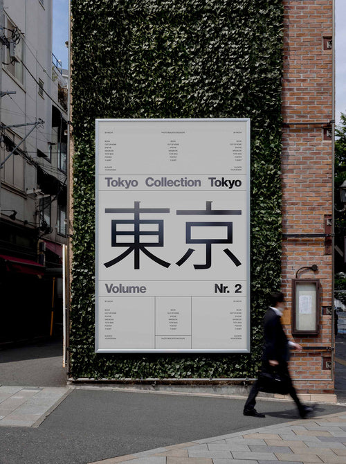 TOKYO-VOLUME-TWO-COLLECTION
