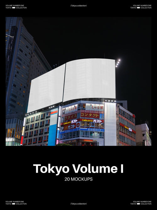 TOKYO-VOLUME-ONE-COLLECTION