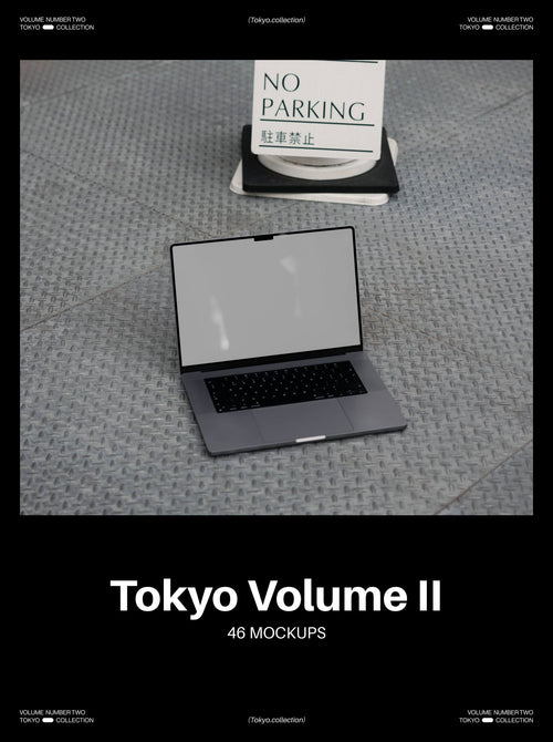 TOKYO-VOLUME-TWO-COLLECTION